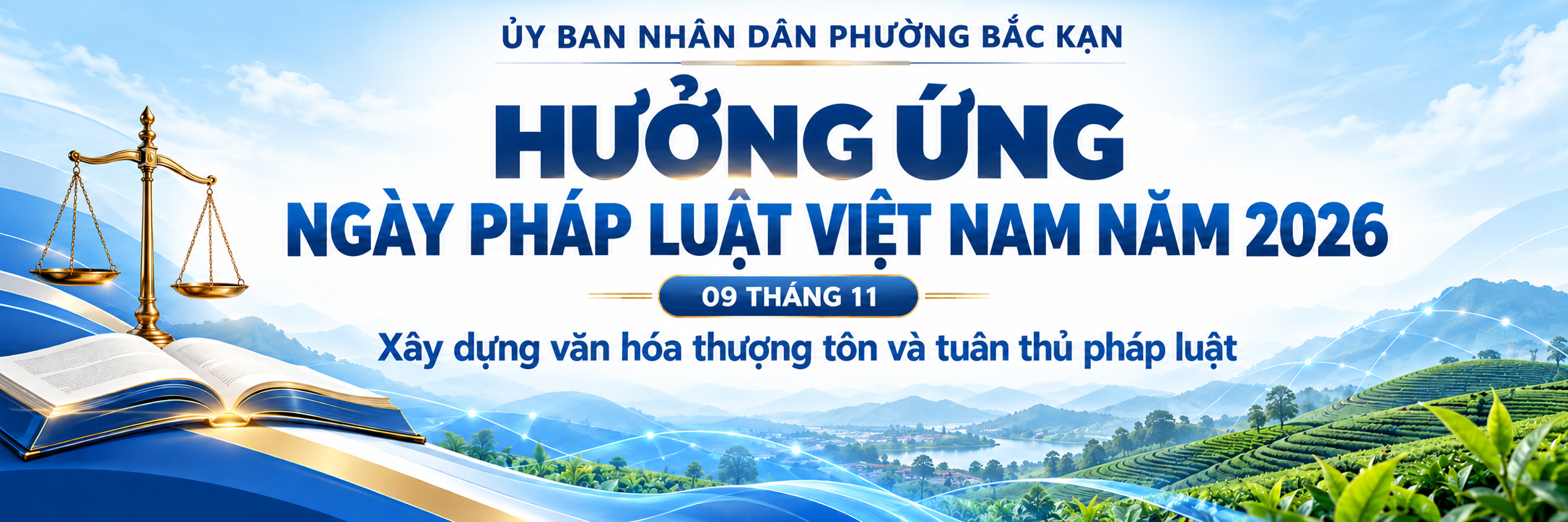image advertisement